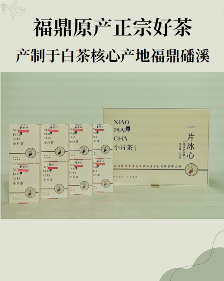 Snipaste_2024-09-01_11-58-33_副本.png