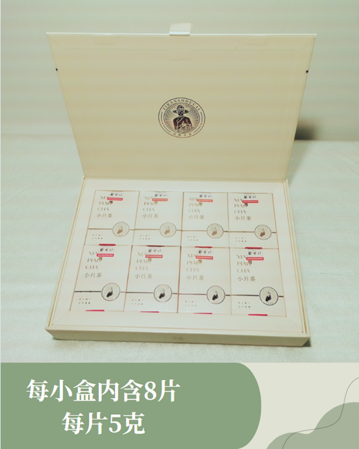 Snipaste_2024-09-01_12-07-08_副本.png